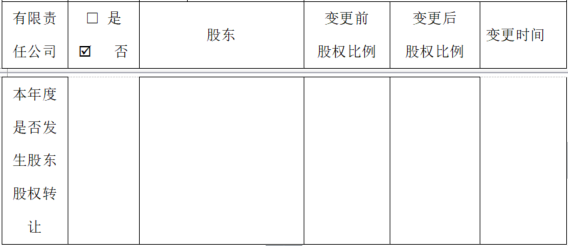 彩库宝典大全资料