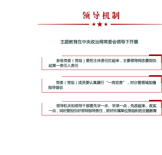 彩库宝典大全资料