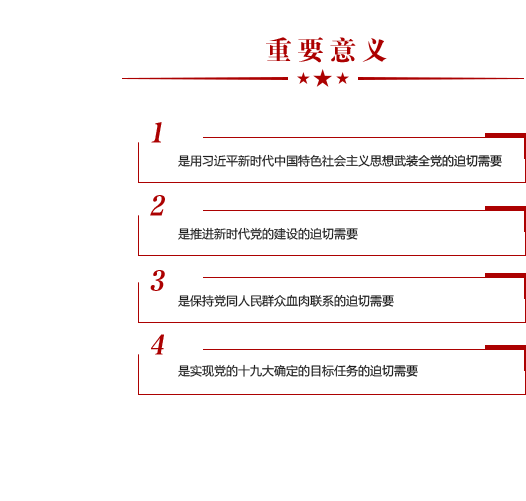 彩库宝典大全资料